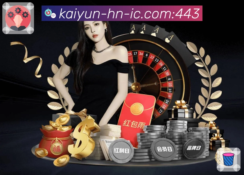 智能助手