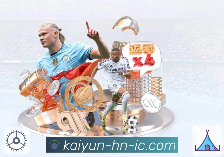 品牌荣誉凝聚口碑